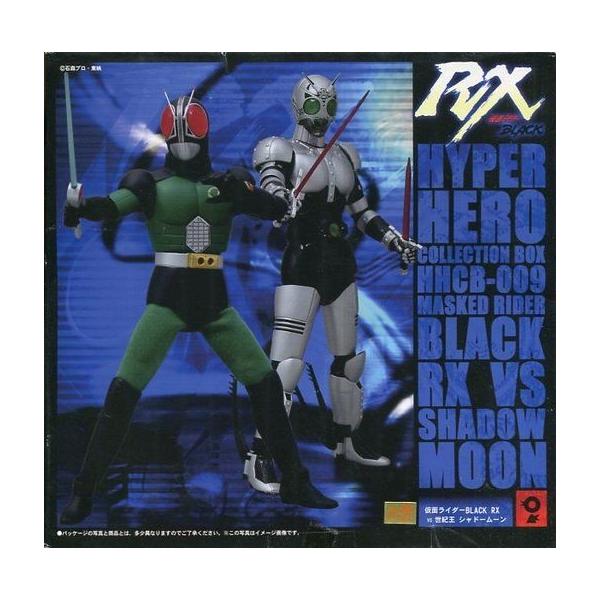 ハイパーヒーローコレクション 仮面ライダーブラックRX vs シャドームーン S.H.フィギュアーツ オオツカ企画 ハイパーヒーローコレクション