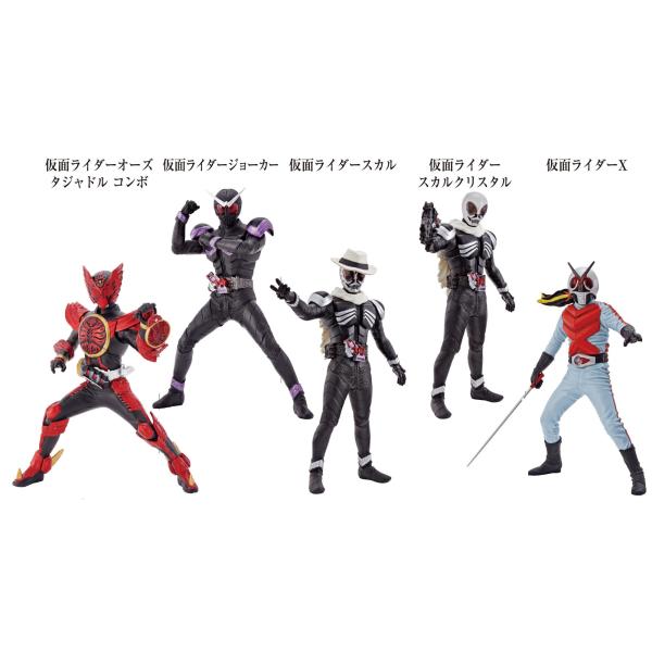 otakick-y_otakicksouzrtsu124