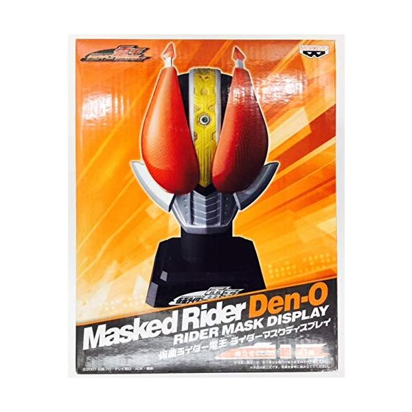 仮面ライダー電王 ライダーマスクディスプレイ : 御宅家本舗OTAKICK