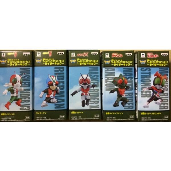 ワールドコレクタブルフィギュア 仮面ライダー 〜ライダーキック〜 5種