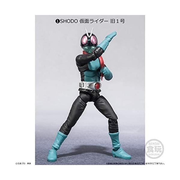 SHODO-X 仮面ライダー1 仮面ライダー 旧1号 : 御宅家本舗OTAKICK
