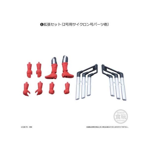 SHODO-X 仮面ライダー1 拡張セット(マフラー(銀)、新2号再現用腕、脚
