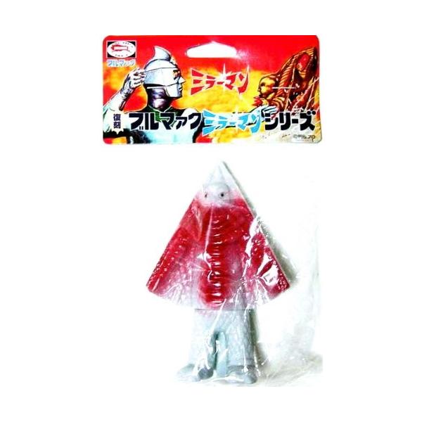 やまなや 復刻ブルマァク ミニミラーマンシリーズ ロボット怪鳥