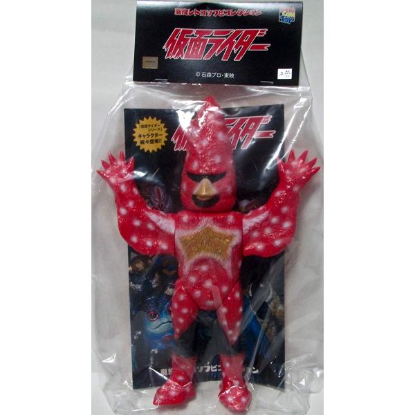 otakick-y_otakickulrets38