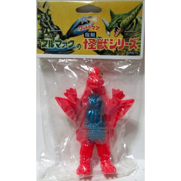 ソフビ やまなや ブルマァク復刻 ミニ 二次元超獣ガマス レッド : 御宅