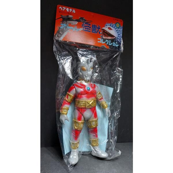 otakick-y_otakickultraretro253