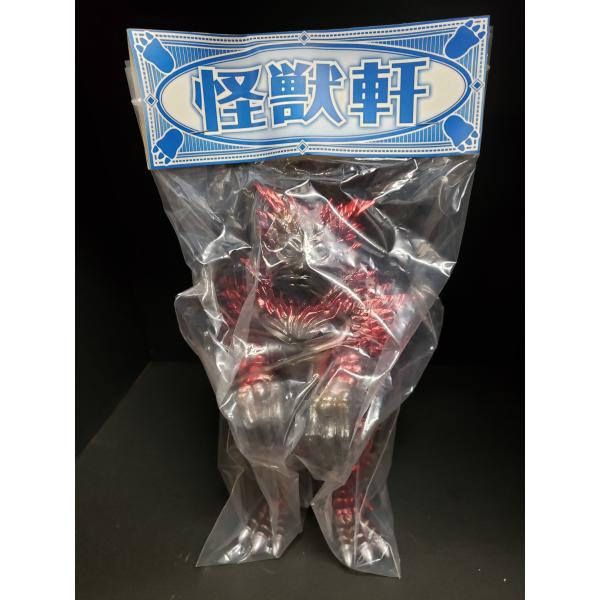 ソフビ 怪獣軒 ガラモン : 御宅家本舗OTAKICK - 通販 - Yahoo!ショッピング