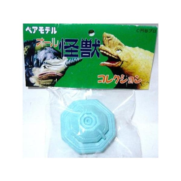 ソフビ ベアモデル オール怪獣コレクション ミニサイズ ピットUFO : 御