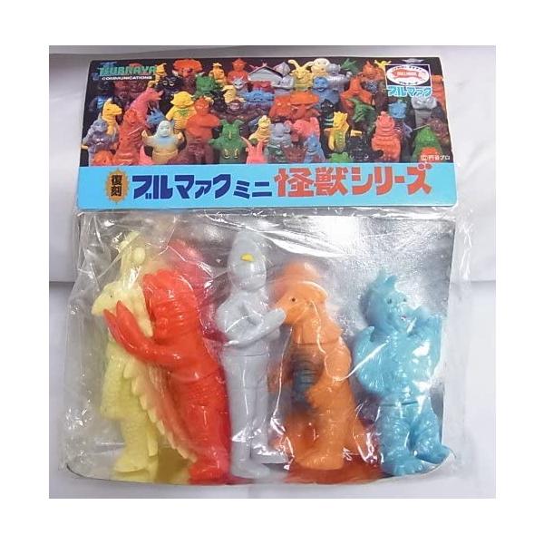 復刻ブルマァク ミニ怪獣シリーズ ソフビ Aセット （レンボラー