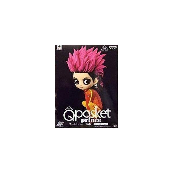 Q posket prince hide 通常カラーver. ヒデ : 御宅家本舗OTAKICK