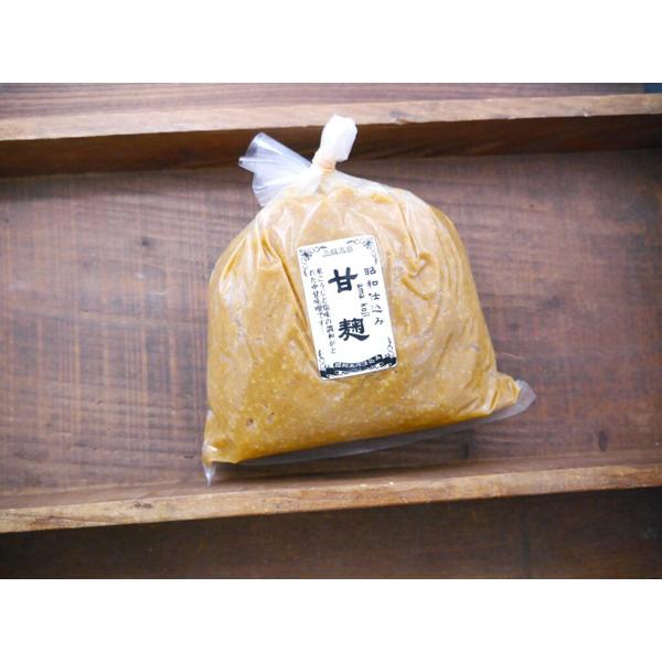 甘麹味噌（1kg）