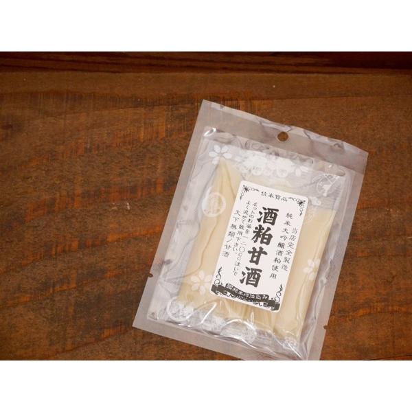 濃縮 酒粕甘酒（12g×3）