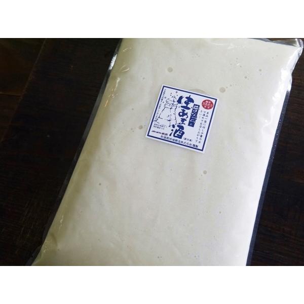 生甘酒（2kg）