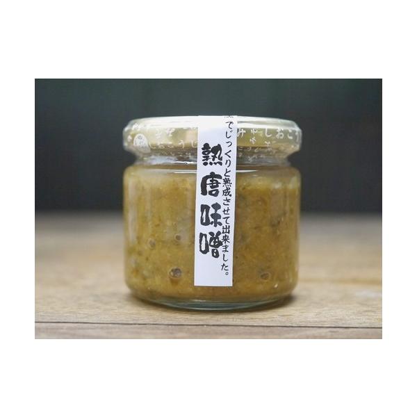 熟唐味噌（150g瓶）
