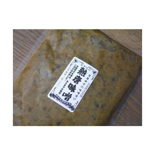 熟唐味噌（1kg）