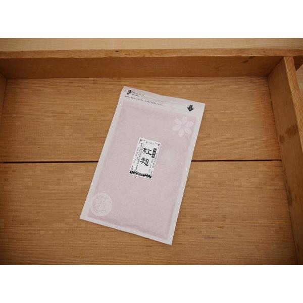 紅麹微粒 14（ジュウヨン）紅麹のGABA＋モナコリンkと黄麹の糖化酵素を併せ持つ製品です。本品で甘みのある紅麹甘酒の製造も可能です。おたまやの米麹粉末の酵素力価を備えた黄麹に本場台湾産の紅麹を加えたことで高血圧予防・合成脂肪の抑制などに期...