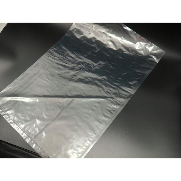 【当ショップ内では、システムの都合上 1円での販売となります。】無地透明袋で薄手のもので、すべての商品が3kg〜5kg程度入る商品です。また、おたまやの業務用規格商品や訳あり品などの特価品をお安く購入頂きご自身で小分け頂くのに良いです。■お...