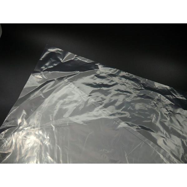 【当ショップ内では、システムの都合上 1円での販売となります。】無地透明袋で厚手のもので、米麹で5kg〜7kg、他製品で約10kg程度入る商品です。また、おたまやの業務用規格商品や訳あり品などの特価品をお安く購入頂きご自身で小分け頂くのに良...