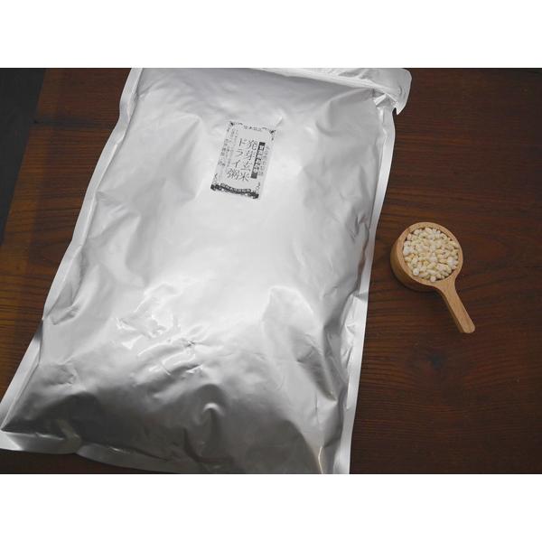 ドライ 発芽玄米粥（500g）業務用