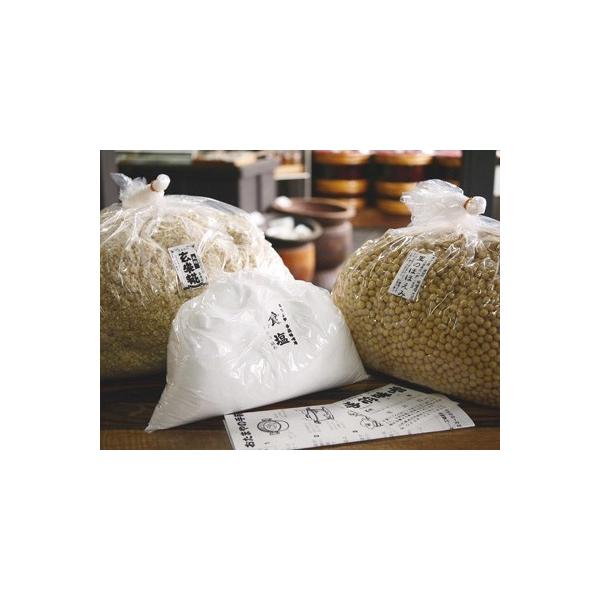 薡XZbg č MȂ ʎdݗpioオ 28kgj