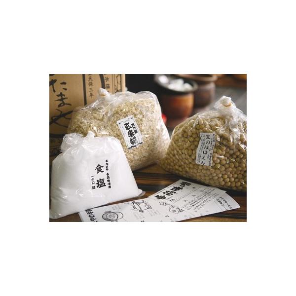 薡XZbg č MȂioオ 8kgj