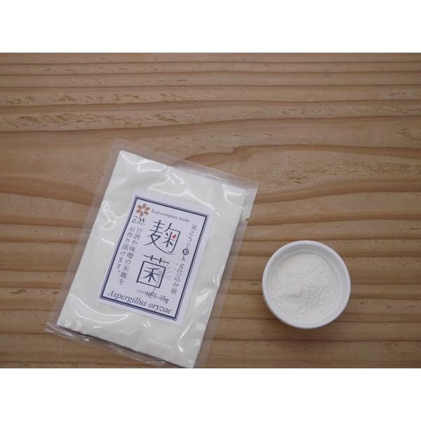 おたまや＆こうじカンパニーの麹菌『種麹』は一般のお客様が使い易く安定した良質の『こうじ』をお作り頂けるように生産させて頂きました。特に、この麹菌はアミラーゼ（糖質分解酵素）を引き出しやすくする種菌で培養し、お味噌はもちろん『甘酒』用の米麹造...