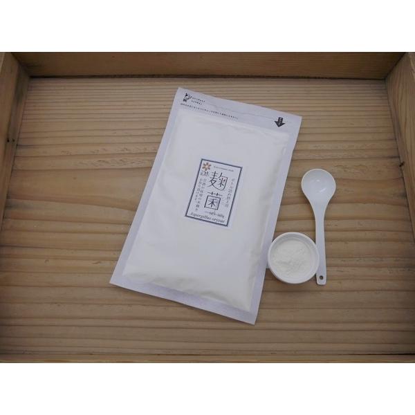 おたまや＆こうじカンパニーの麹菌『種麹』は一般のお客様が使い易く安定した良質の『こうじ』をお作り頂けるように生産させて頂きました。 チャック付き袋で詰め替えの必要もなく、このままで使いやすくなりました！お得 詰め替え用165g詰め、すりきり...