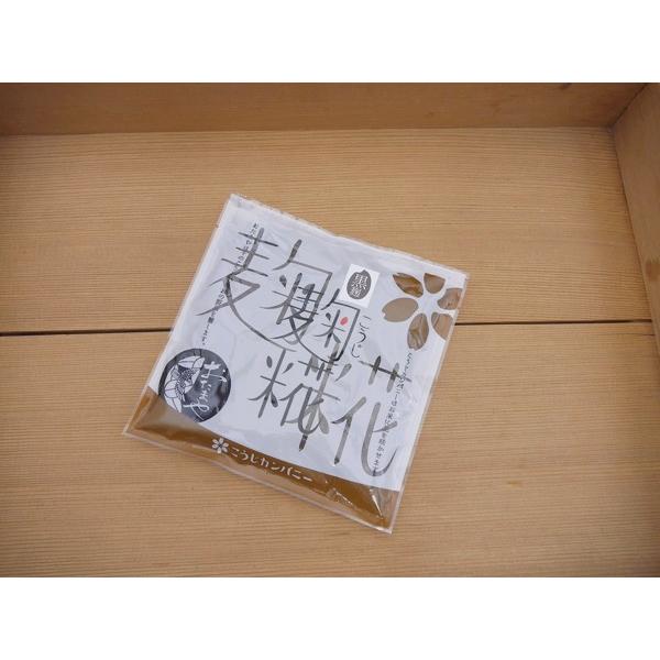 沖縄の泡盛などで使用される黒麹菌で製麹し低温乾燥で水分をとばした乾燥黒麹です。黒麹から形成される程よい酸味の甘酒つくりで高い栄養価と強い免疫作りに機能を発揮致します。特にこの製品はサプリメントの素材やコスメ美容関連の材料として良いです。お米...
