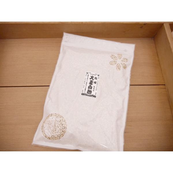 乾燥大麦白麹 乾燥麹（650g）