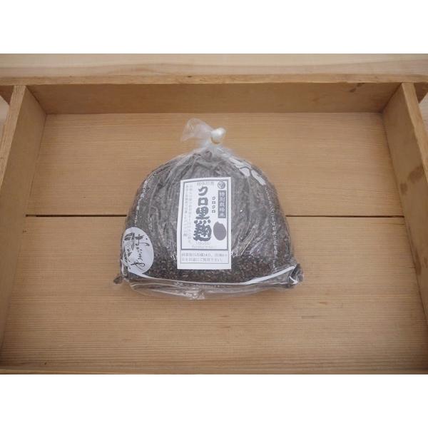 田植え時に農薬を使用せず、除草剤を１回のみ使用で生育して出来た特別栽培 黒米です。これに沖縄の泡盛で主に用いられる黒麹菌を付けて出来ました！特別栽培 黒米に黒麹菌で出来たその名も『クロ黒麹』です。農薬検査も検査７項目全て不検出の報告書がござ...