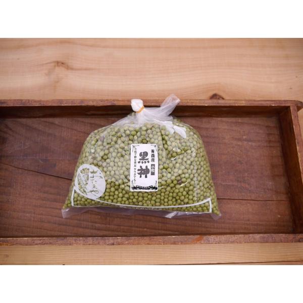 黒神 小粒（1kg）青大豆