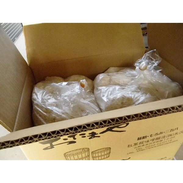 地元のこだわりの米を48時間以上かけてじっくりと造りました。短い保温時間で最大限甘みを引き出せるように、米糀とほぼ同じ商品ですが仕込みの際に若干水分を多く仕込んでおります。（2日目の手入れの際に補水を行います）美味しい甘酒作りに特化した米こ...