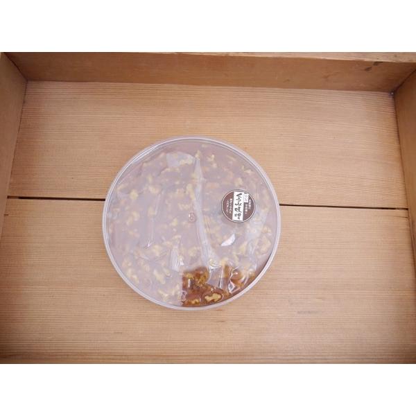 くるみ味噌（320g化粧ケース）