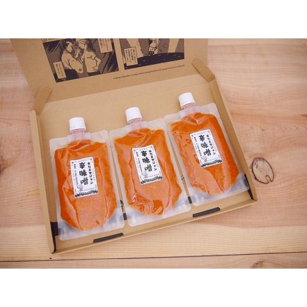 おたまやジャン 辛味噌（180g×3）送料無料