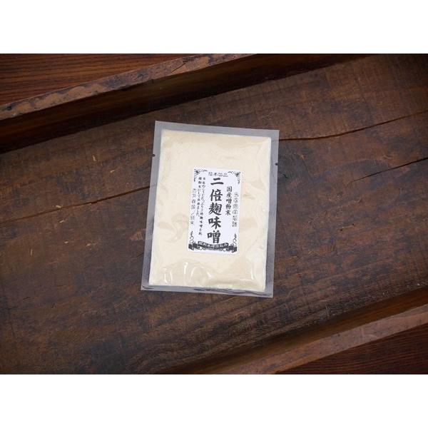 2倍麹味噌粉末（100g）