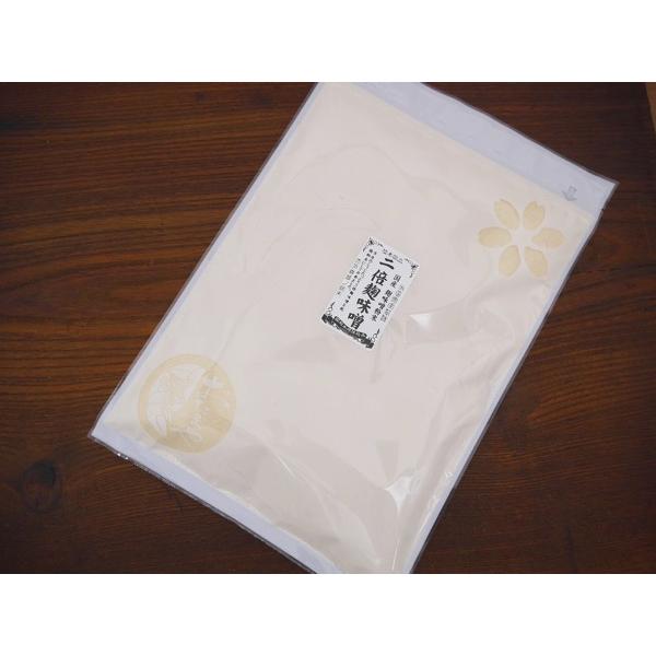 2倍麹味噌粉末（300g）