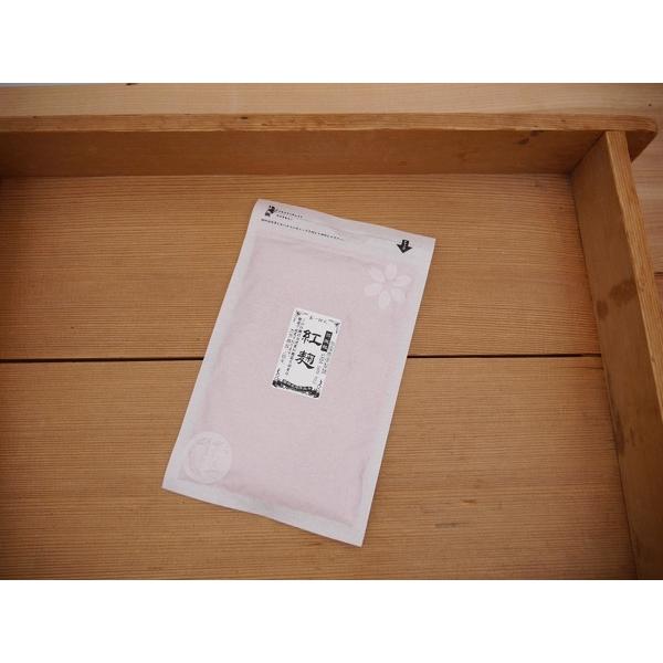 紅麹微粒 15（ジュウゴ）紅麹のGABA＋モナコリンkと白麹のクエン酸+糖化を併せ持つ製品です。本品で柑橘系の酸味と甘みのある女性に好評の紅麹甘酒の製造も可能です。おたまやの白麹粉末の天然クエン酸を備え、本場台湾産の紅麹を加えたことで高血圧...