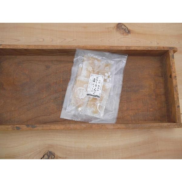 山形りんごおろし 無糖ピューレ（10g×10）