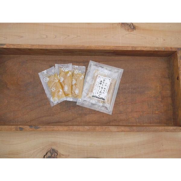 山形りんごおろし 無糖ピューレ（10g×3）