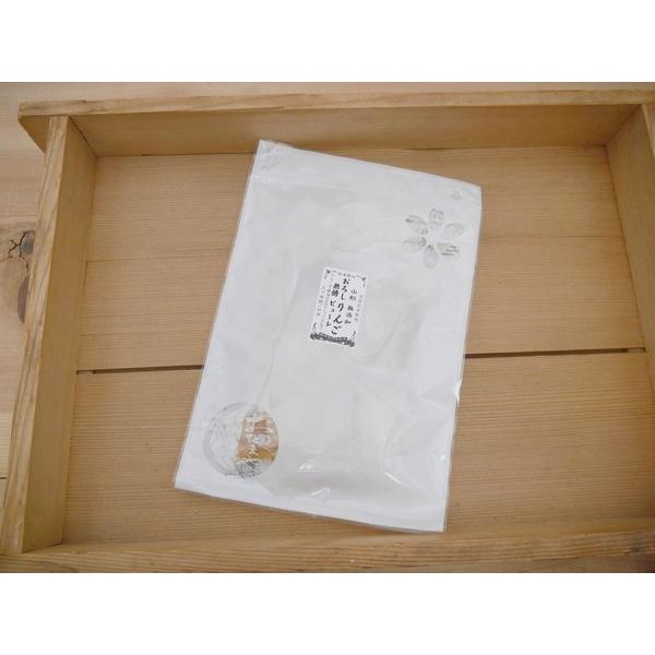 山形りんごおろし 無糖ピューレ（10g×30）