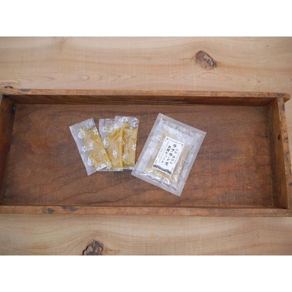 山形ラフランス 無糖ピューレ（10g×3）