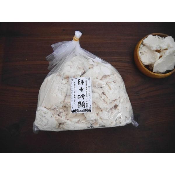 ܂ ċ𔔁i1kgjpAR[sgp