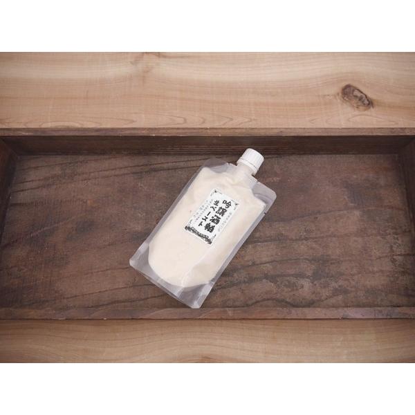 送料も安価でおためしで使いたいと言うお客さまのご要望にお答えして出来た！200gパウチが2個までポスト投函便全国一律260円でお送り可能です。最近はミキサーやフードプロセッサーなどで挽くレシピなどが掲載されておりますが完全なペーストにはほど...