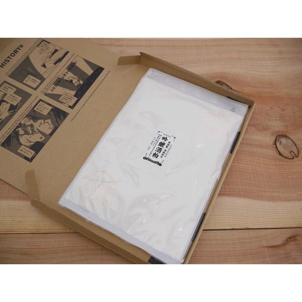 地元酒蔵の生酒粕を当店で低温にて乾燥粉末致しました。当店で人気が高い酒粕パウダーになります。送料安価なポスト投函便発送可能 300g入り香が良くお料理や各種素材（生地）に混ぜた時の風味と味を持続させます。日本酒の香りを重視した酒スイーツなど...