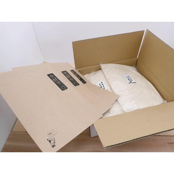 大人気おたまやのやわらか大吟醸酒粕 800g×6個セット！大切な方にシェア出来るオリジナル小分け袋×3枚付き。芳醇、かつ旨みを持つ特定酒以上の大吟醸酒粕、純米大吟醸酒粕、純米吟醸酒粕など厳選し、独自製法でやわらかく、使いやすさを通年において...