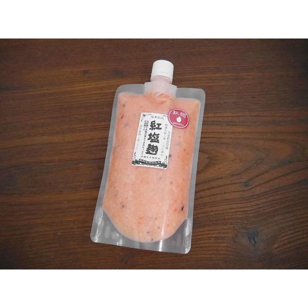 当店の発酵技術により、紅麹と白麹を用い本格製造により最良の【紅塩麹】が完成致しました。野菜や魚、鳥、豚肉などの漬け込みまた、万能調味料としてお米が作りだす天然のうまみを堪能して下さい！また、紅麹が持つモナコリンKにより、コリステロールの合成...