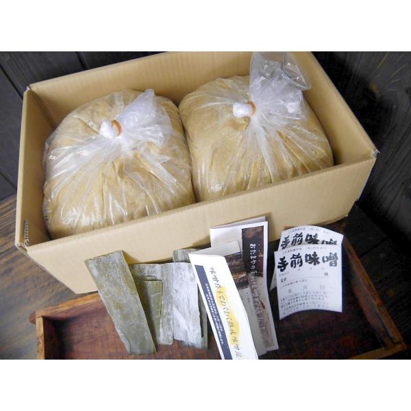 現在当店の本蔵にて発送の時が来るまでじっくりと熟成させております。一回の仕込みは400kgで無くなり次第、上記の仕込みロットが変更されます。食べ時は約10ヶ月後からになります。毎年の出来具合は仕込み日、貯蔵環境、気候によって変わります。おた...