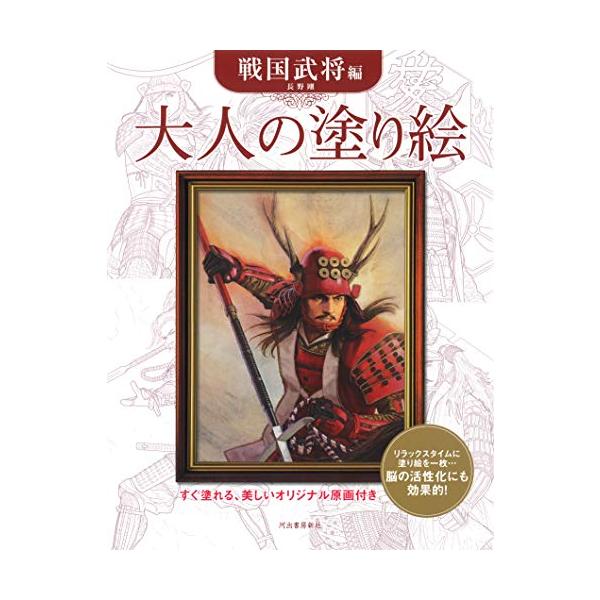■システム反映の都合上、ご購入後でも品切れになっている場合があります。その場合、ご登録のメールアドレスに通知致します。必ずご確認をお願いします。■サイズ・カラー等の記載が無い場合や複数記載がある場合があります。ご不明点は、ご購入前にご質問く...