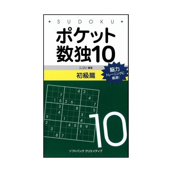 ■システム反映の都合上、ご購入後でも品切れになっている場合があります。その場合、ご登録のメールアドレスに通知致します。必ずご確認をお願いします。■サイズ・カラー等の記載が無い場合や複数記載がある場合があります。ご不明点は、ご購入前にご質問く...