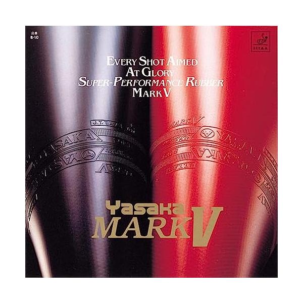 ヤサカ マーク V(MARK V) B-10 クロ 中厚（皮付き）